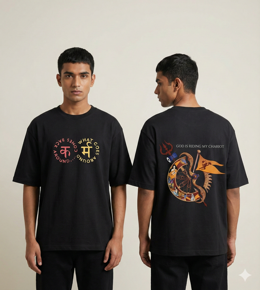 God Is Riding My Chariot Oversized T-Shirt